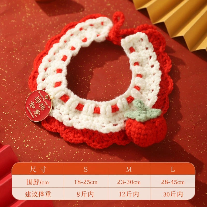 Happy Chinese New Year! - Cat Collar