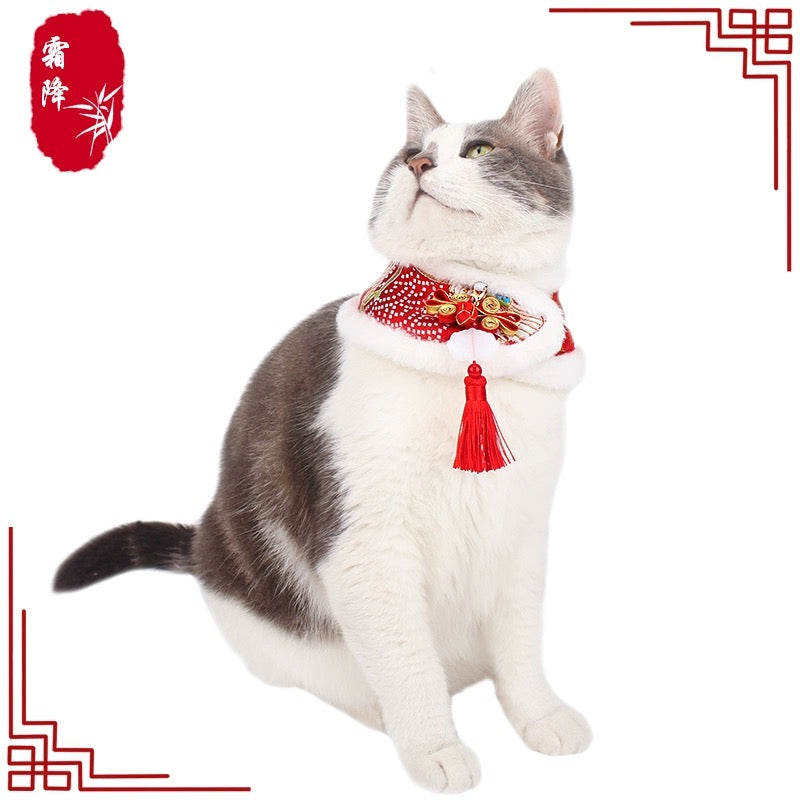 Happy Chinese New Year! - Cat Cape