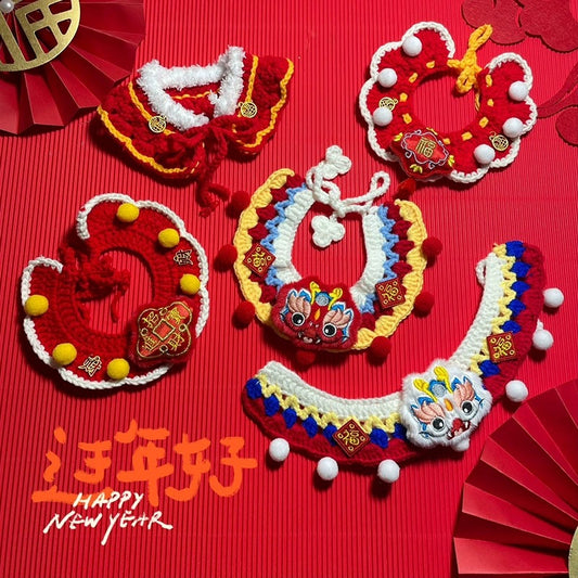 Happy Chinese New Year! - Cat Tiger-Head Collar