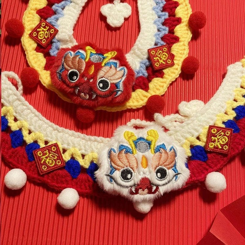 Happy Chinese New Year! - Cat Tiger-Head Collar